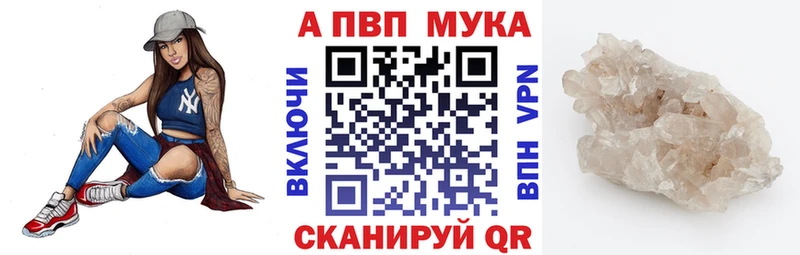 Купить Канабис  Меф мяу мяу  Кокаин  Alpha PVP  Метамфетамин  Гашиш  АМФ  Коряжма