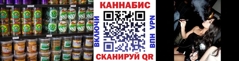 Купить закладки  Коряжма  Еда ТГК конопля 