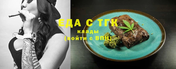 метадон Богданович