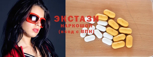 дурь Бронницы