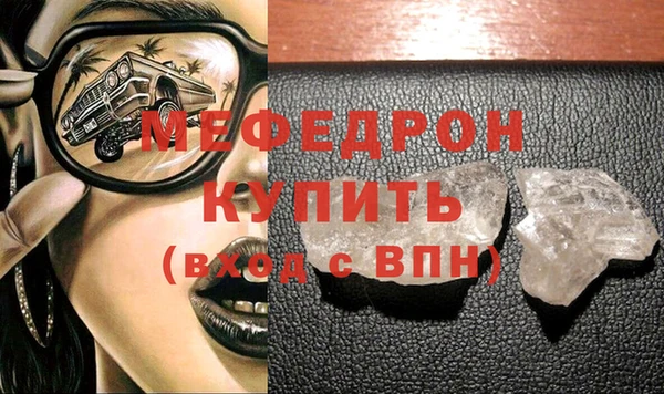 метадон Богданович