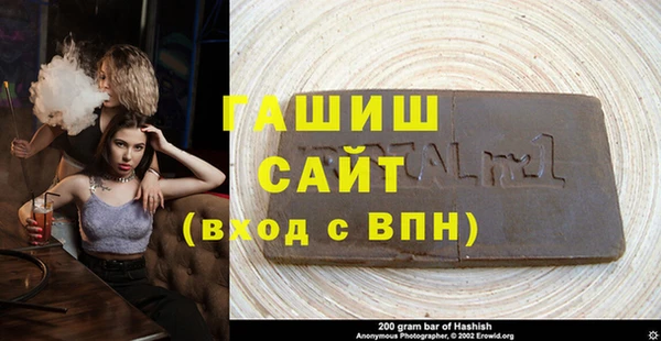 метадон Богданович