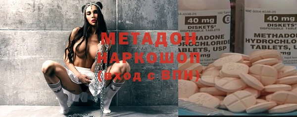 метадон Богданович