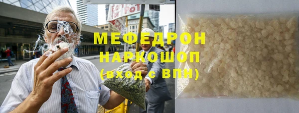 метадон Богданович