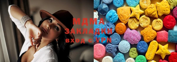 метадон Богданович