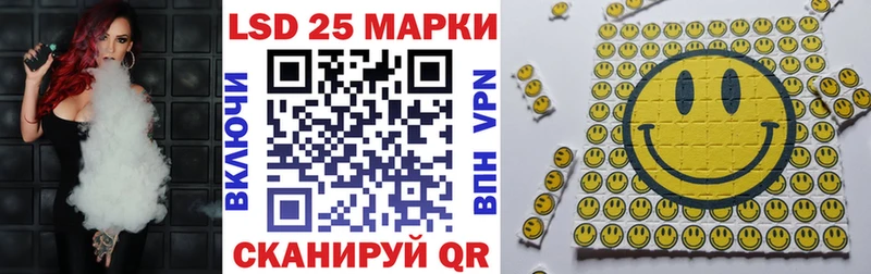 Купить где  Коряжма  Марки NBOMe 1500мкг 