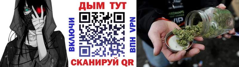 Купить закладки  Коряжма  Конопля OG Kush 